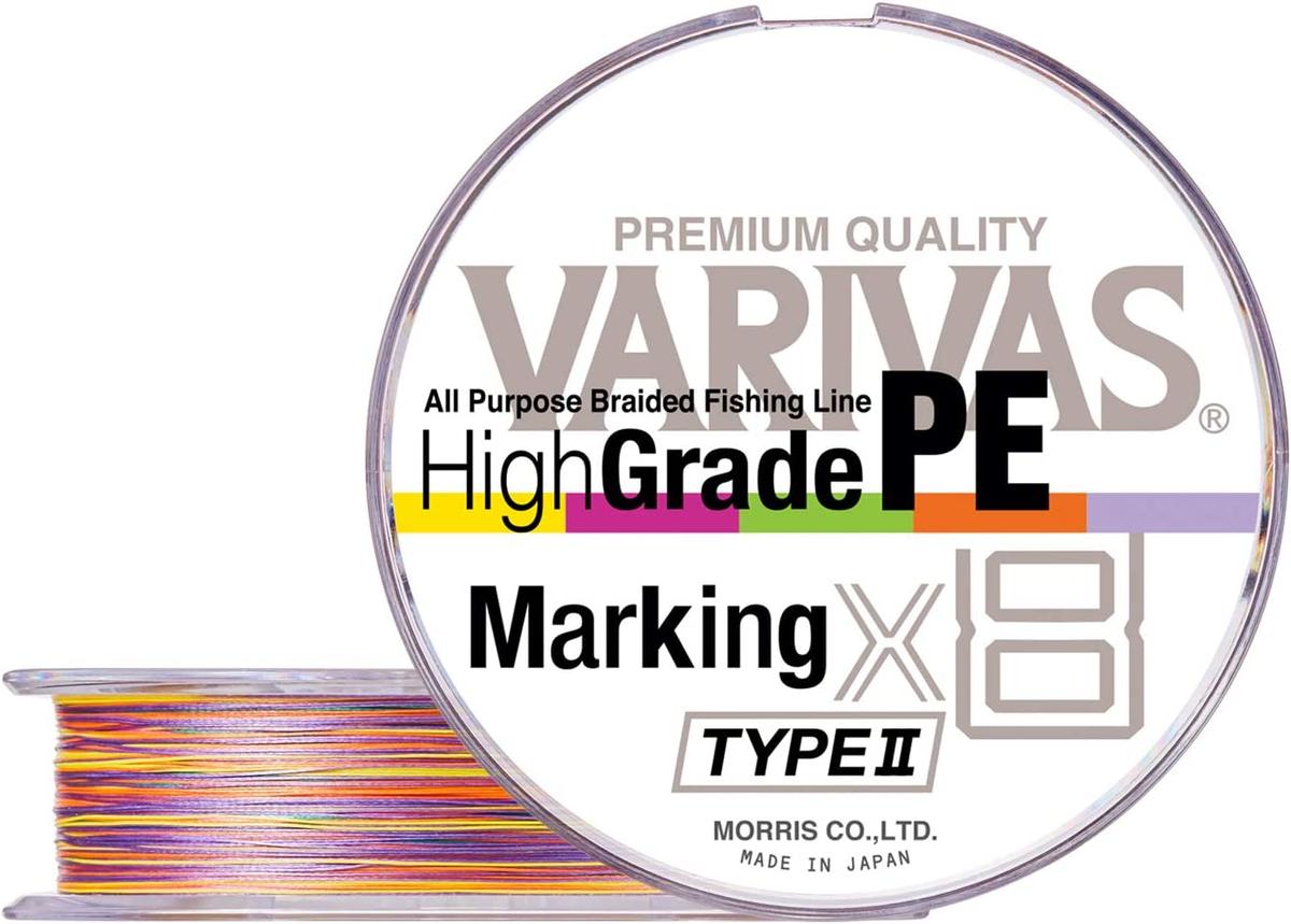 VARIVAS HighGrade PE x8 Braid - Best Braided Fishing Line